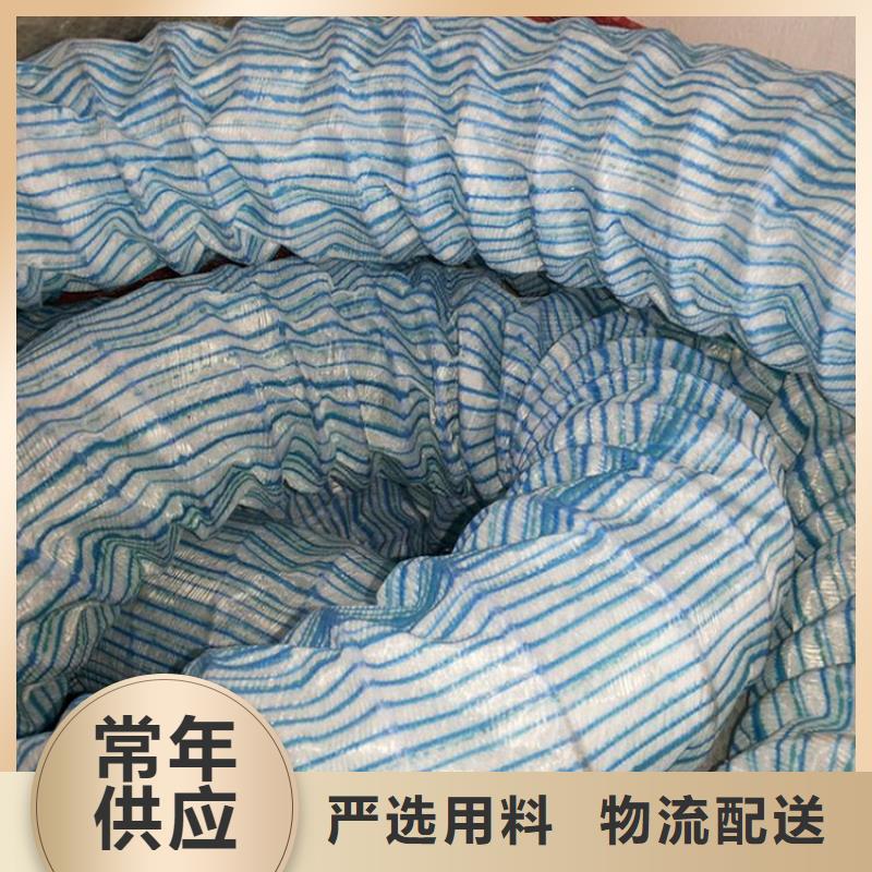 軟式透水管土工膜廠家大量現(xiàn)貨