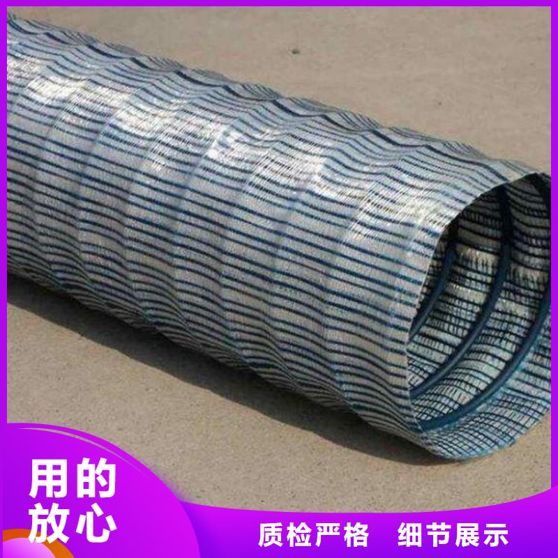 軟式透水管HDPE土工膜優質貨源