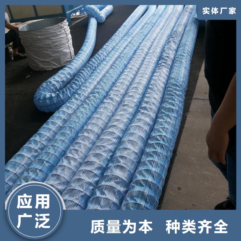 软式透水管_硬式透水管以质量求生存