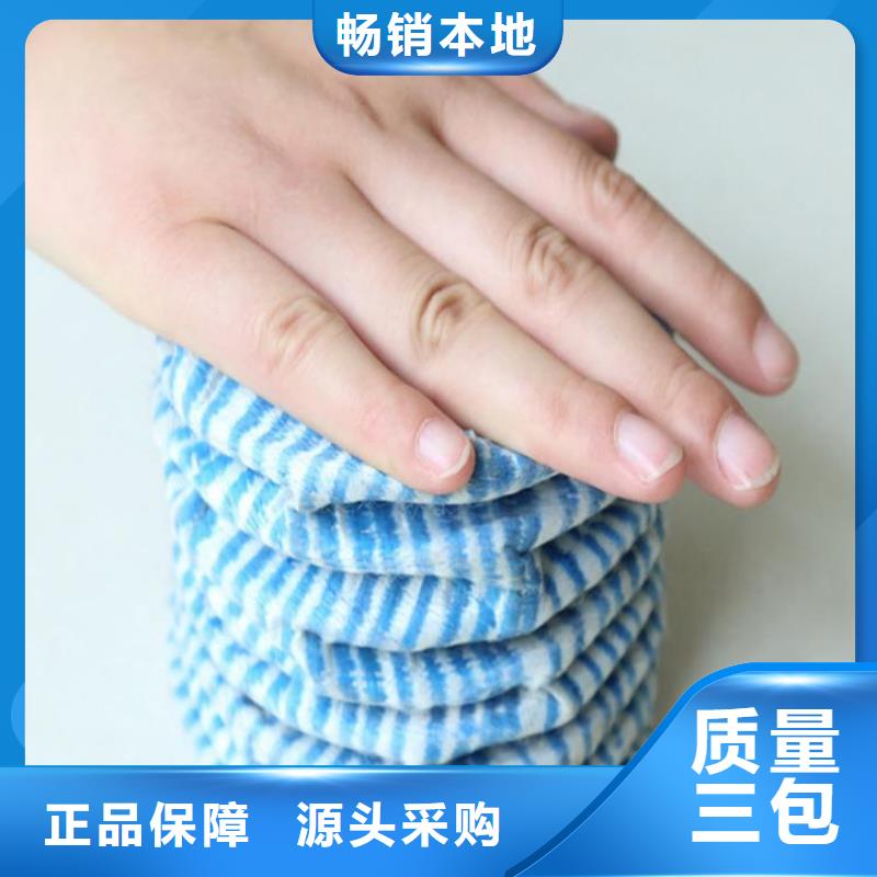 軟式透水管土工膜款式多樣