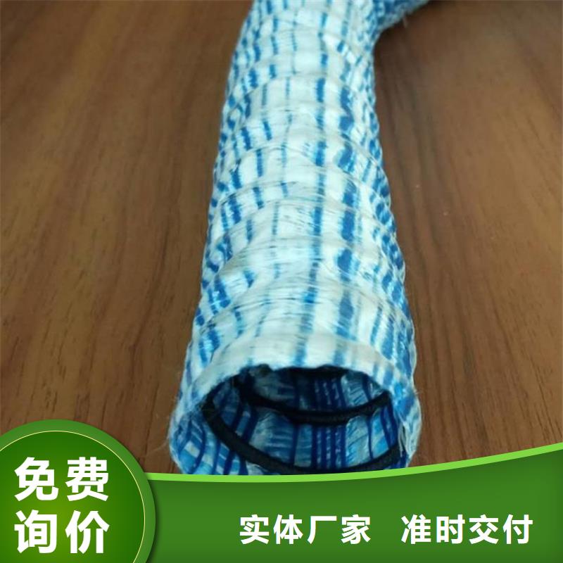 軟式透水管HDPE土工膜優質貨源