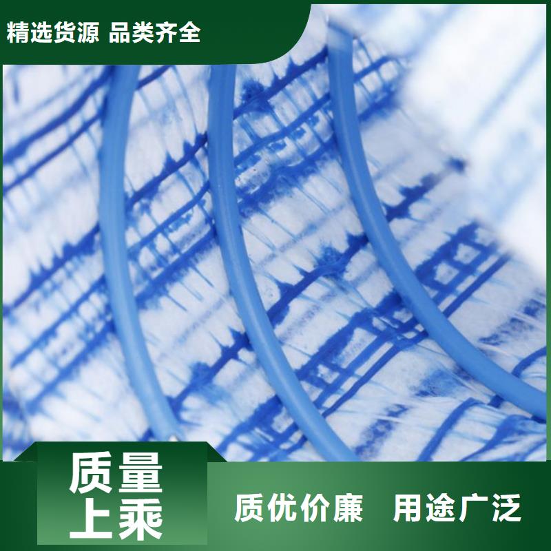 軟式透水管土工膜款式多樣