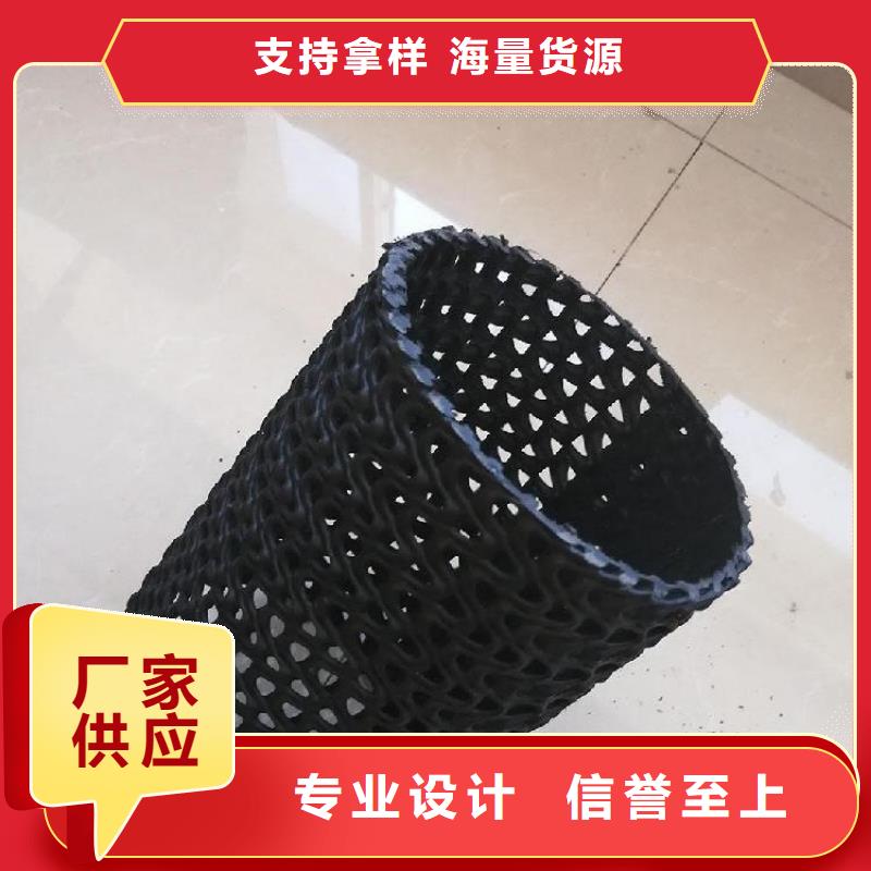 土工格栅视频-易门|华宁|迪庆|丽江|昆明|曲靖|红河|怒江|楚雄土工格栅自有厂家-中齐建材(玉溪市分公司)