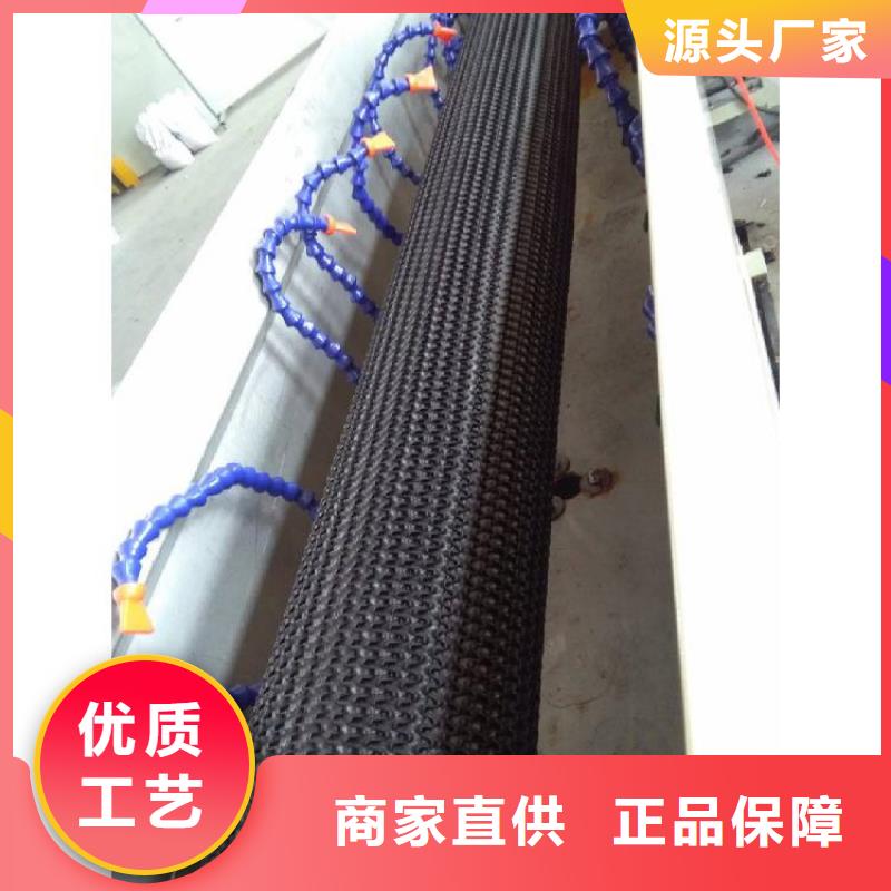 硬式透水管土工布廠家直銷供貨穩定