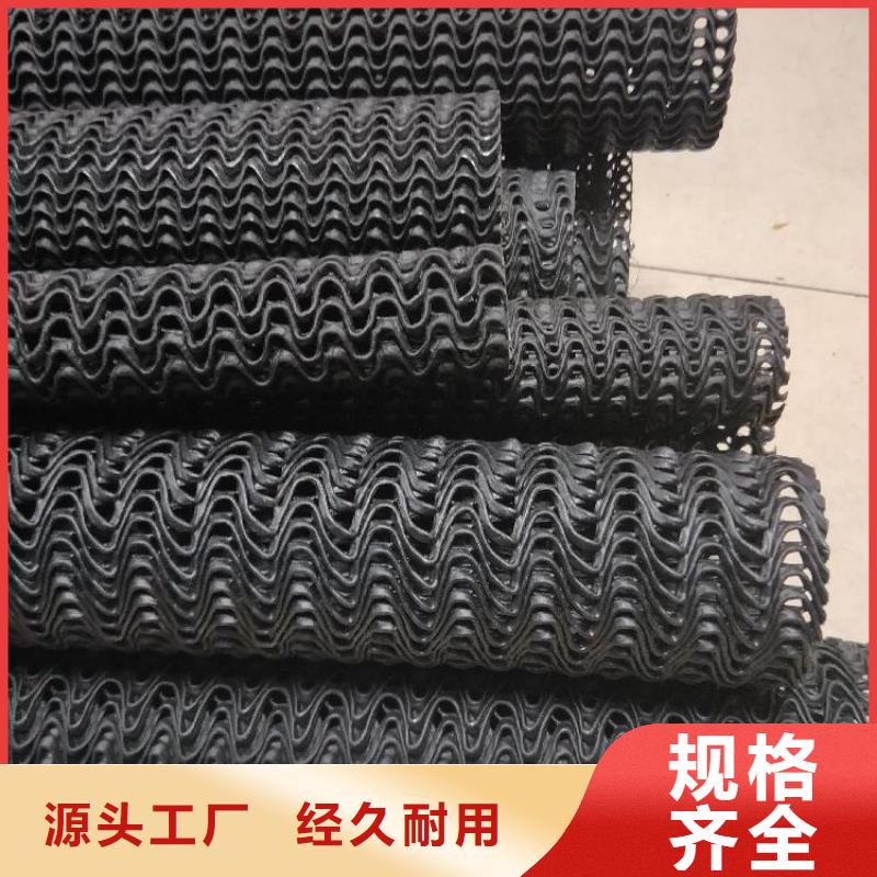 土工格栅视频-修文|南明|铜仁|黔东南|黔南|遵义|毕节中齐土工格栅_ 中齐建材(贵阳市分公司)