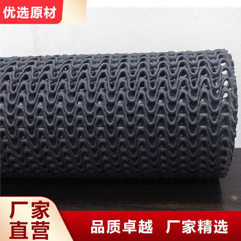 硬式透水管_聚酯布海量庫存
