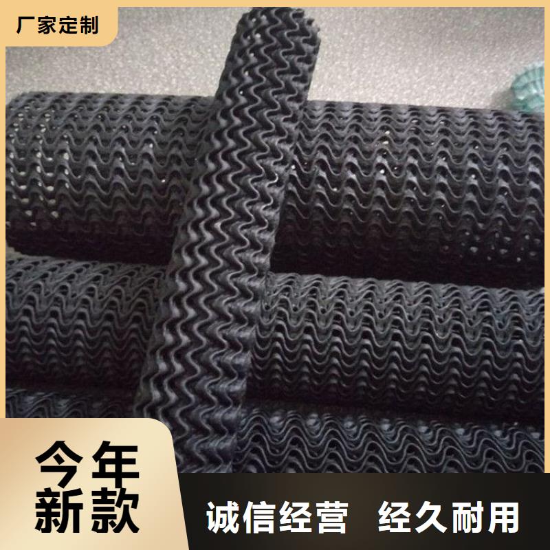 土工格栅视频-新疆伊犁市|克拉玛依|乌鲁木齐土工格栅-中齐