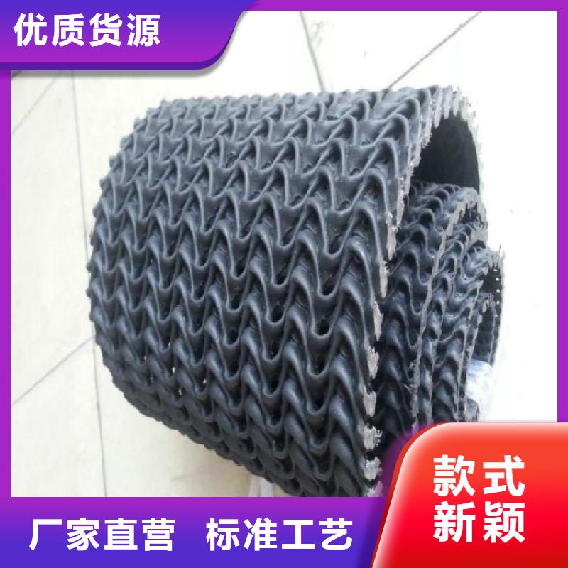 土工格栅视频-修文|南明|铜仁|黔东南|黔南|遵义|毕节中齐土工格栅_ 中齐建材(贵阳市分公司)