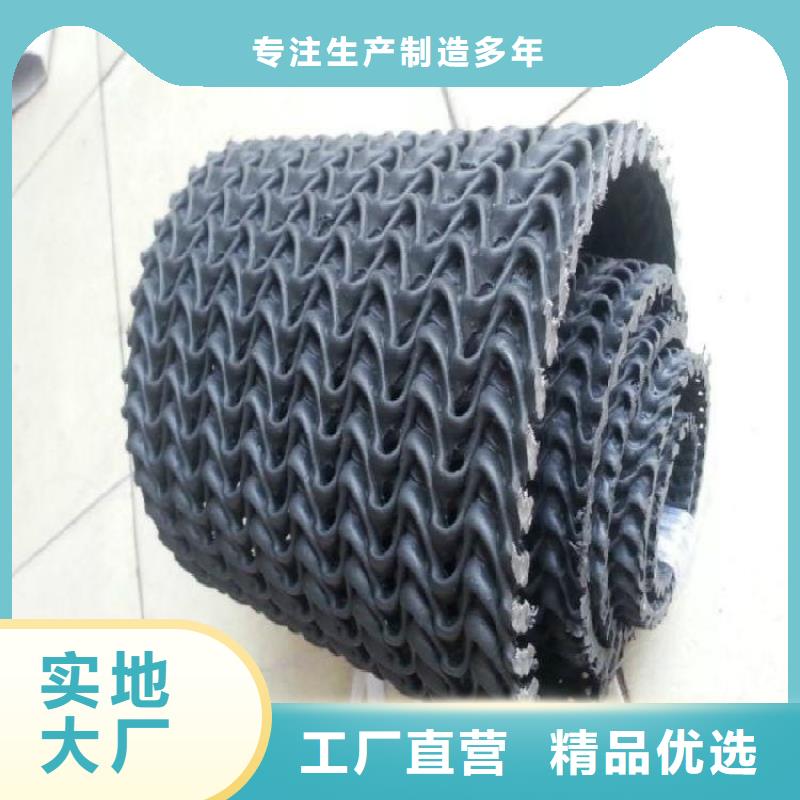 硬式透水管軟式透水管性能穩定