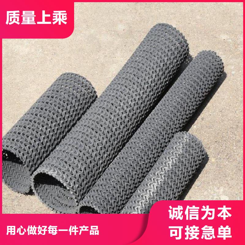 硬式透水管【抗裂貼】快速生產