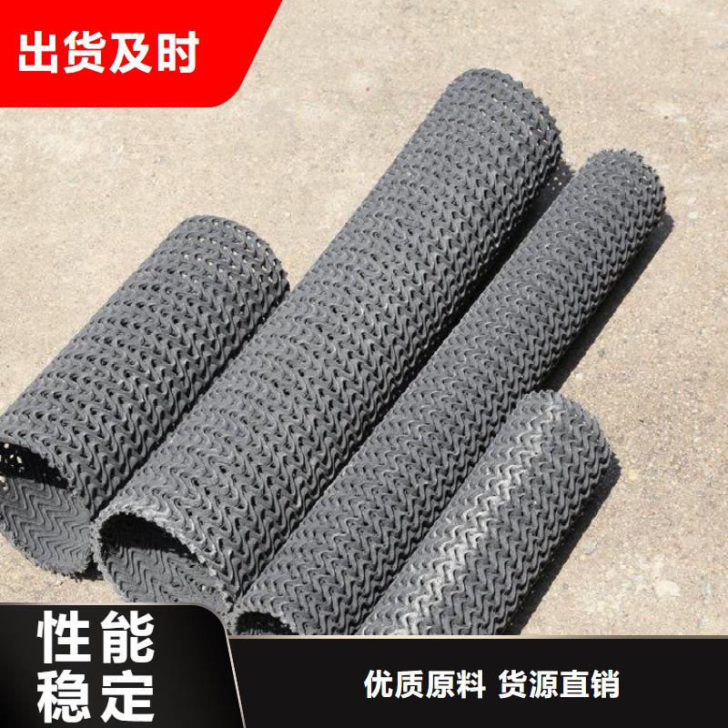 土工格栅视频-新疆伊犁市|克拉玛依|乌鲁木齐土工格栅-中齐