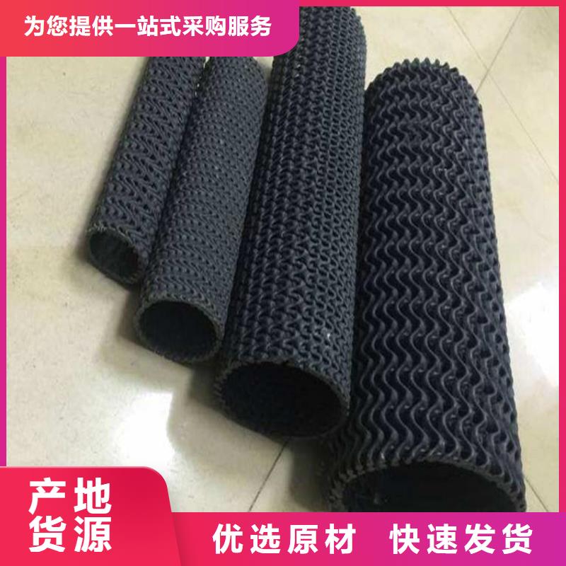 硬式透水管-塑料格柵優良工藝