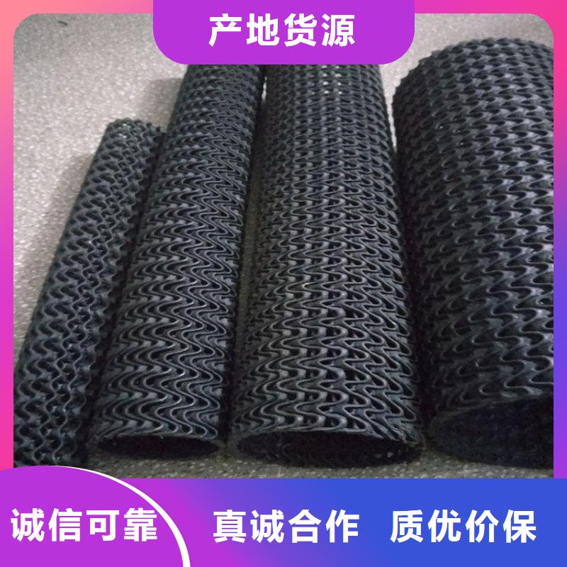硬式透水管_軟式透水管直銷廠家