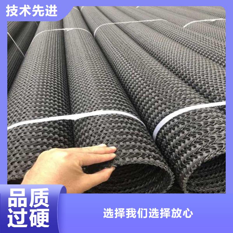 土工格栅视频-易门|华宁|迪庆|丽江|昆明|曲靖|红河|怒江|楚雄土工格栅自有厂家-中齐建材(玉溪市分公司)