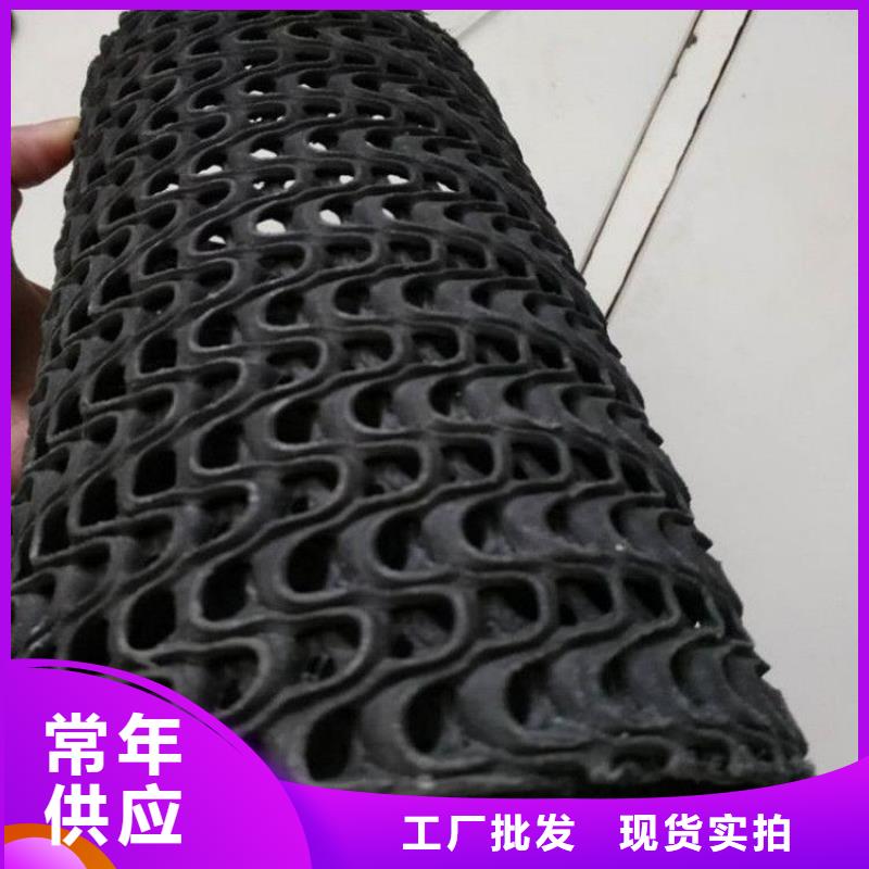 土工格栅视频-新疆伊犁市|克拉玛依|乌鲁木齐土工格栅-中齐