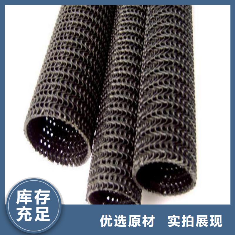 土工格栅视频-修文|南明|铜仁|黔东南|黔南|遵义|毕节中齐土工格栅_ 中齐建材(贵阳市分公司)