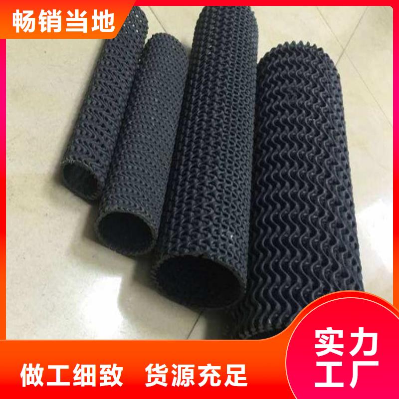 硬式透水管【抗裂貼】快速生產