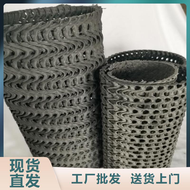 硬式透水管_聚酯布海量庫存