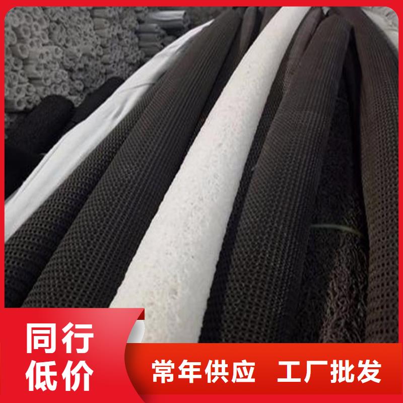 硬式透水管土工膜自營品質有保障