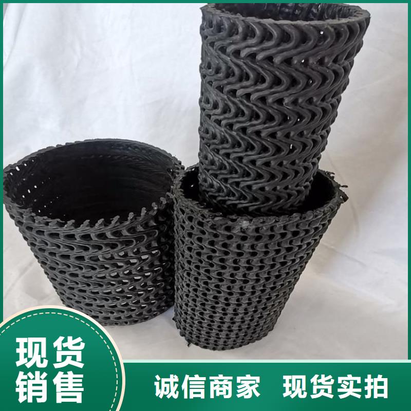 土工格栅视频-修文|南明|铜仁|黔东南|黔南|遵义|毕节中齐土工格栅_ 中齐建材(贵阳市分公司)