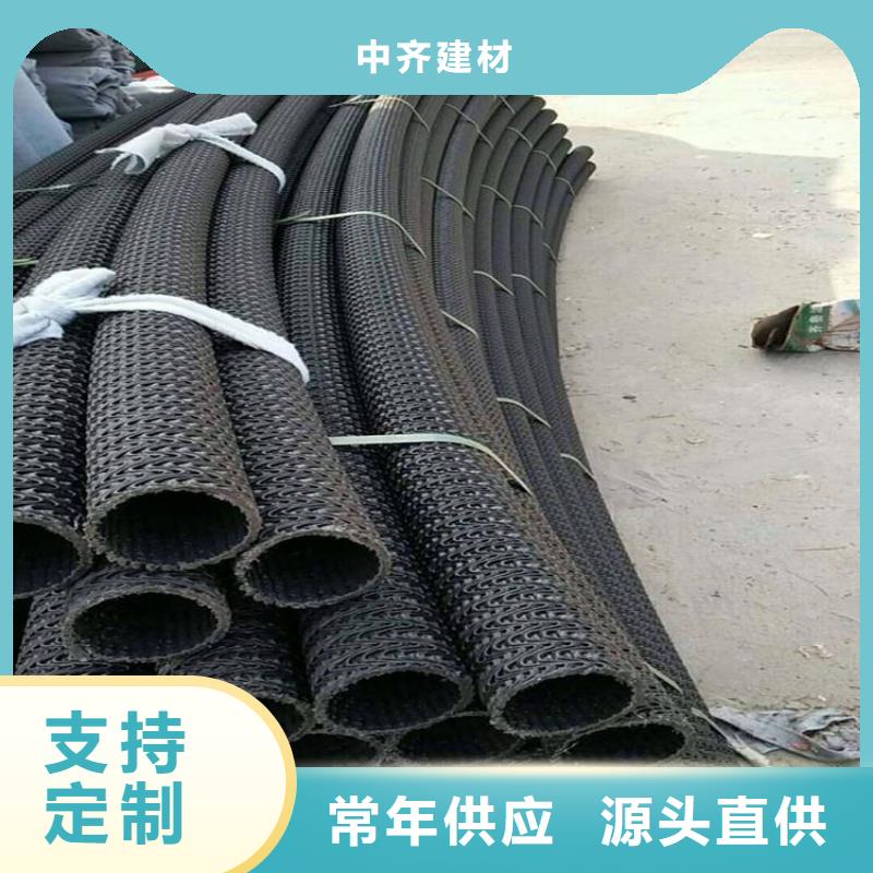 硬式透水管-塑料格柵優良工藝