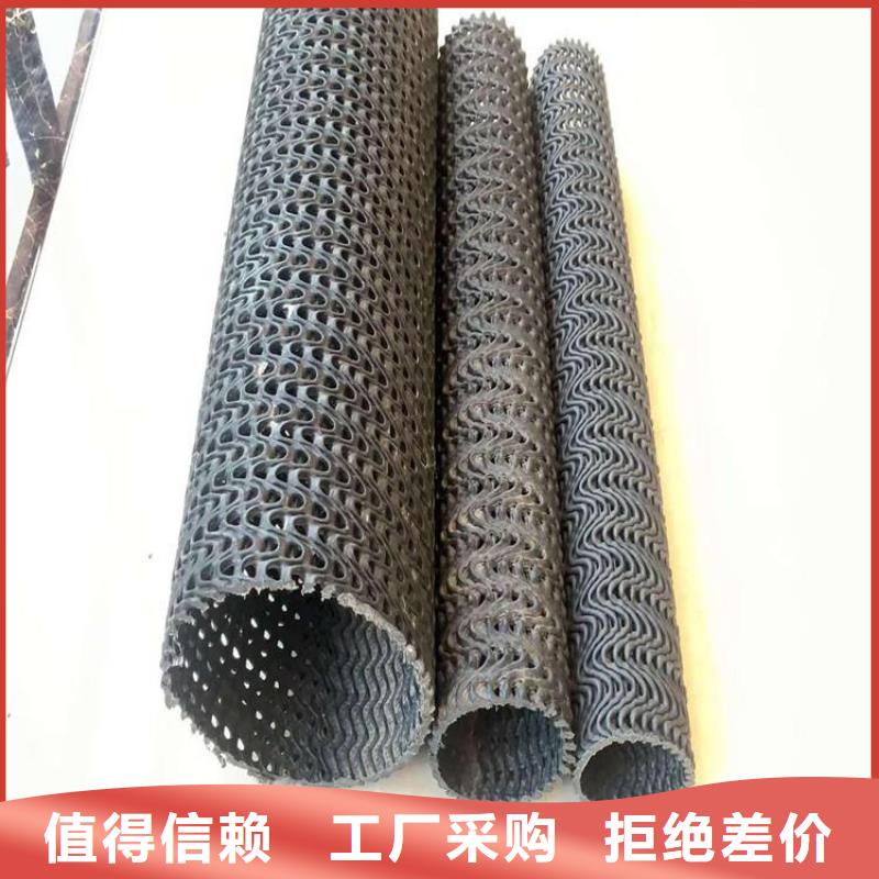硬式透水管_土工布用心制造