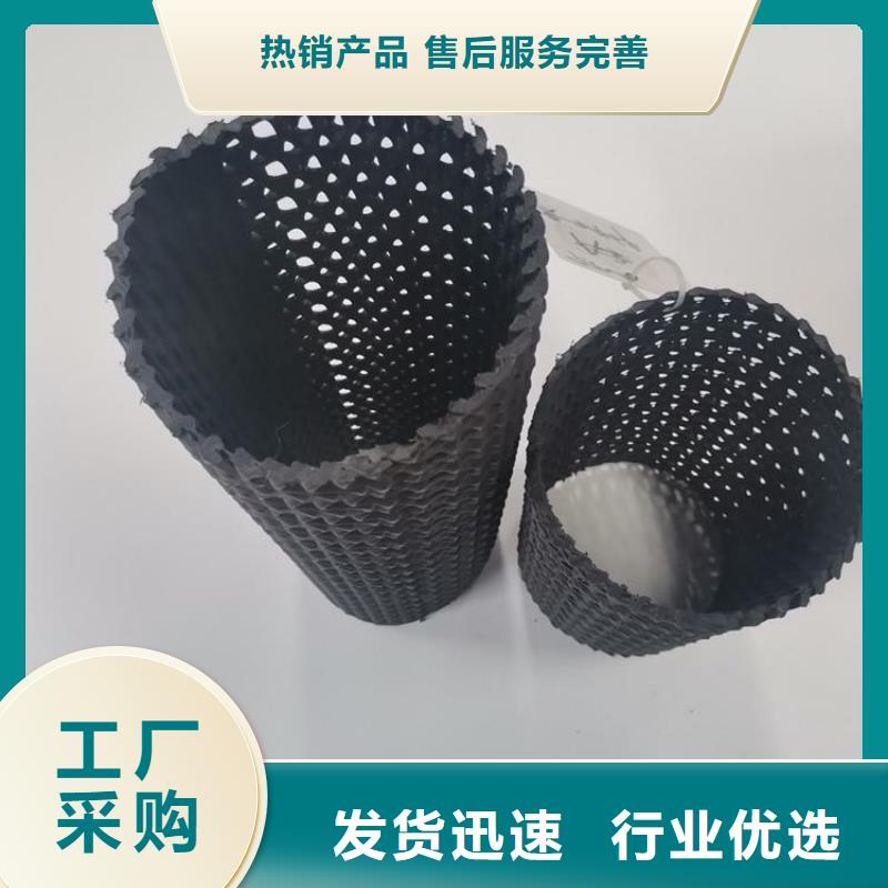 硬式透水管_軟式透水管直銷廠家