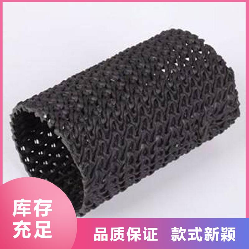 硬式透水管【抗裂貼】快速生產