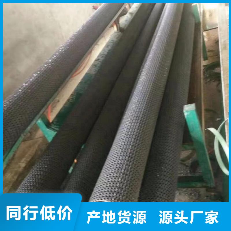 硬式透水管軟式透水管性能穩定