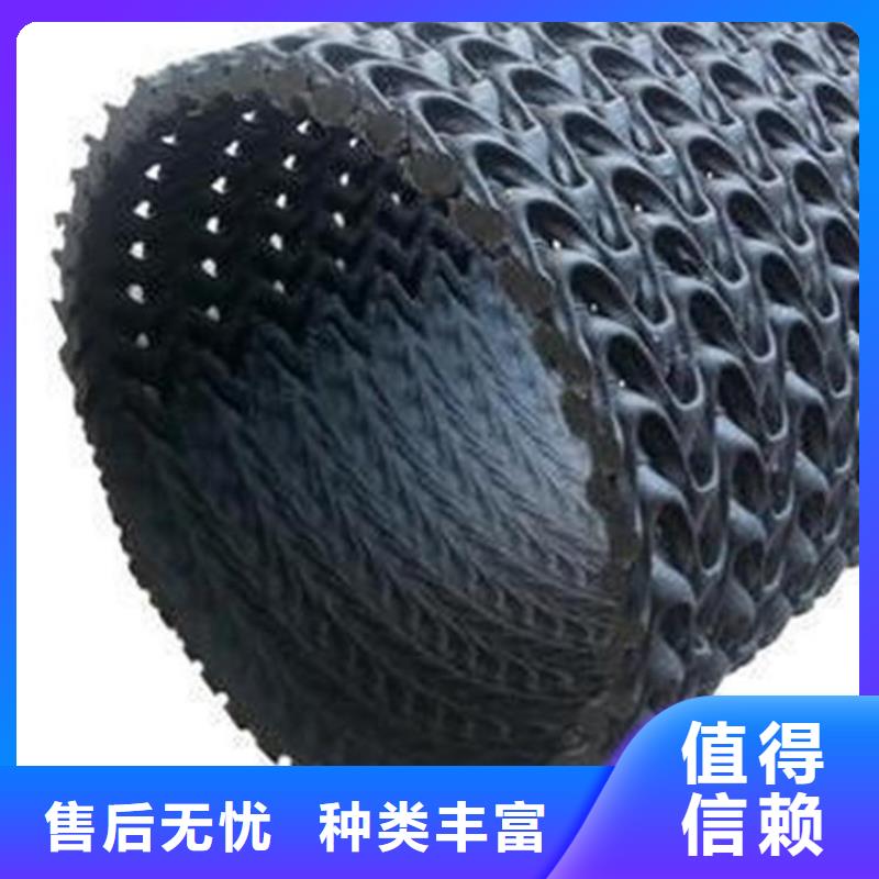 土工格栅视频-新疆伊犁市|克拉玛依|乌鲁木齐土工格栅-中齐