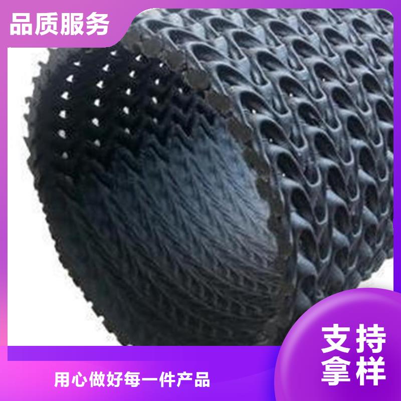硬式透水管_軟式透水管直銷廠家
