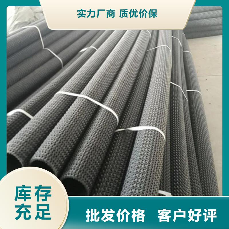 硬式透水管軟式透水管性能穩定