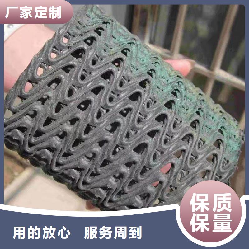 硬式透水管_玻璃纖維土工格柵品質(zhì)保障售后無(wú)憂