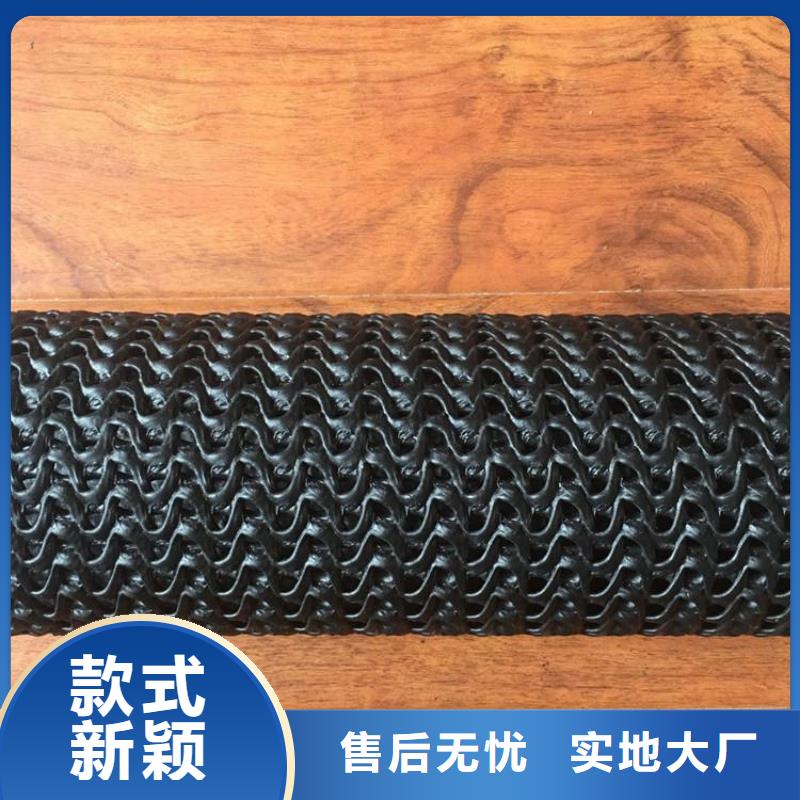 土工格栅视频-易门|华宁|迪庆|丽江|昆明|曲靖|红河|怒江|楚雄土工格栅自有厂家-中齐建材(玉溪市分公司)