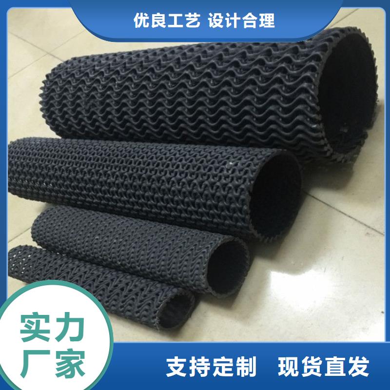 硬式透水管_聚酯布海量庫存