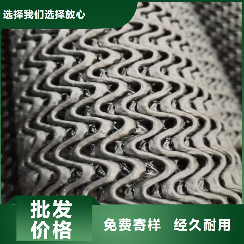 硬式透水管土工材料規(guī)格型號全