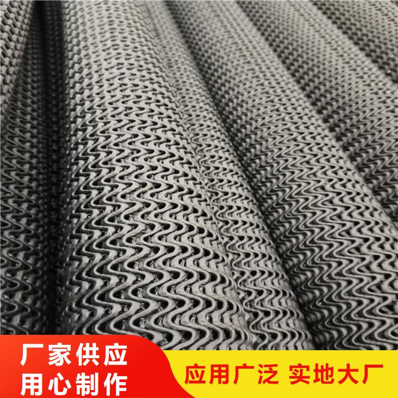 土工格栅视频-修文|南明|铜仁|黔东南|黔南|遵义|毕节中齐土工格栅_ 中齐建材(贵阳市分公司)