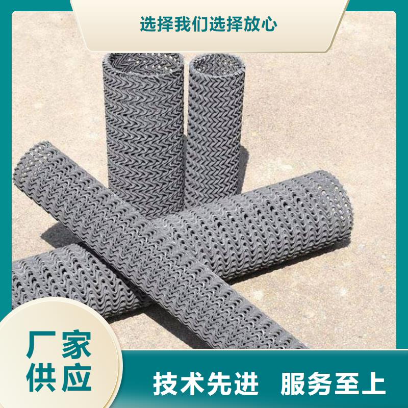 土工格栅视频-新疆伊犁市|克拉玛依|乌鲁木齐土工格栅-中齐