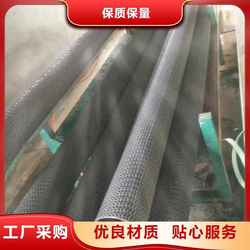 硬式透水管塑料格柵核心技術(shù)