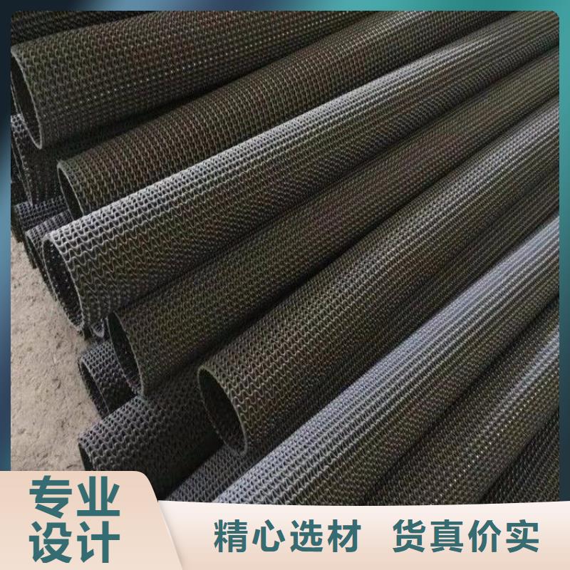 土工格栅视频-修文|南明|铜仁|黔东南|黔南|遵义|毕节中齐土工格栅_ 中齐建材(贵阳市分公司)