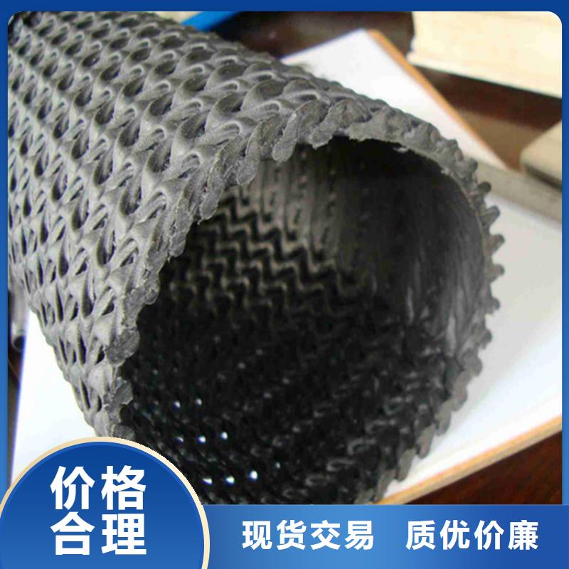 硬式透水管_土工布用心制造