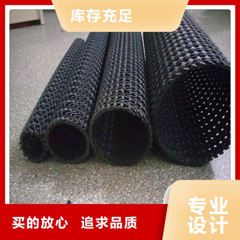 硬式透水管_聚酯布海量庫存