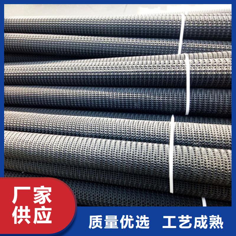 硬式透水管網格布貨品齊全
