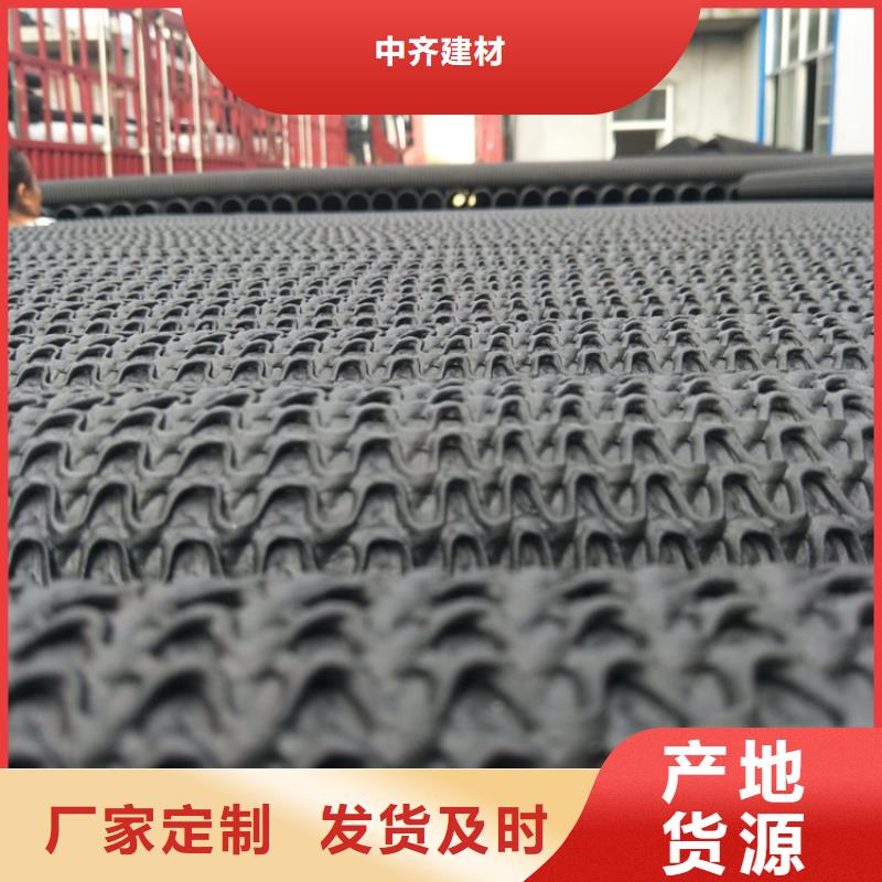 硬式透水管土工材料規(guī)格型號全