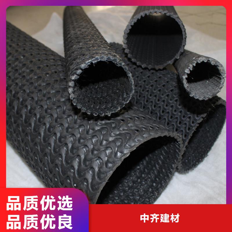 土工格栅视频-新疆伊犁市|克拉玛依|乌鲁木齐土工格栅-中齐
