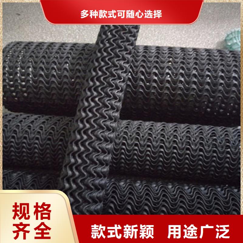 土工格栅视频-修文|南明|铜仁|黔东南|黔南|遵义|毕节中齐土工格栅_ 中齐建材(贵阳市分公司)