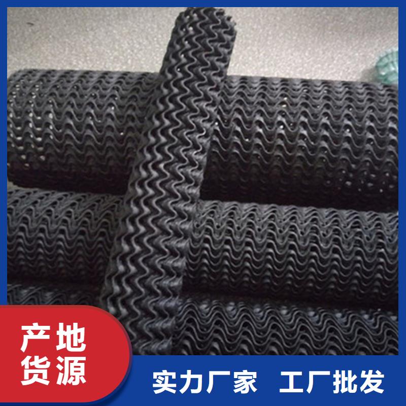 硬式透水管_土工布用心制造