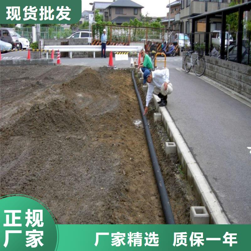 土工格栅视频-新疆伊犁市|克拉玛依|乌鲁木齐土工格栅-中齐