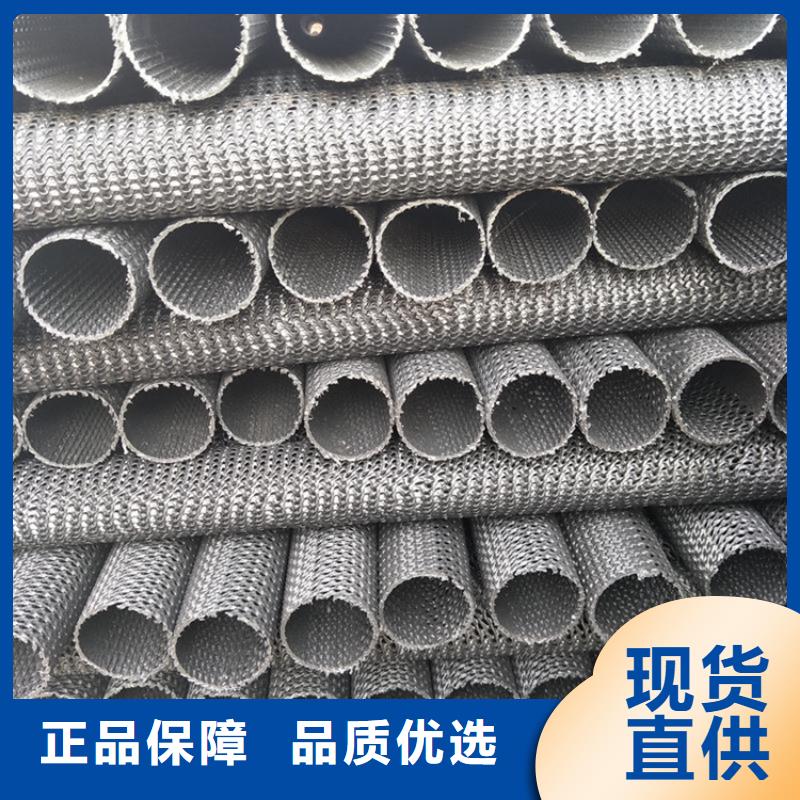 土工格栅视频-新疆伊犁市|克拉玛依|乌鲁木齐土工格栅-中齐