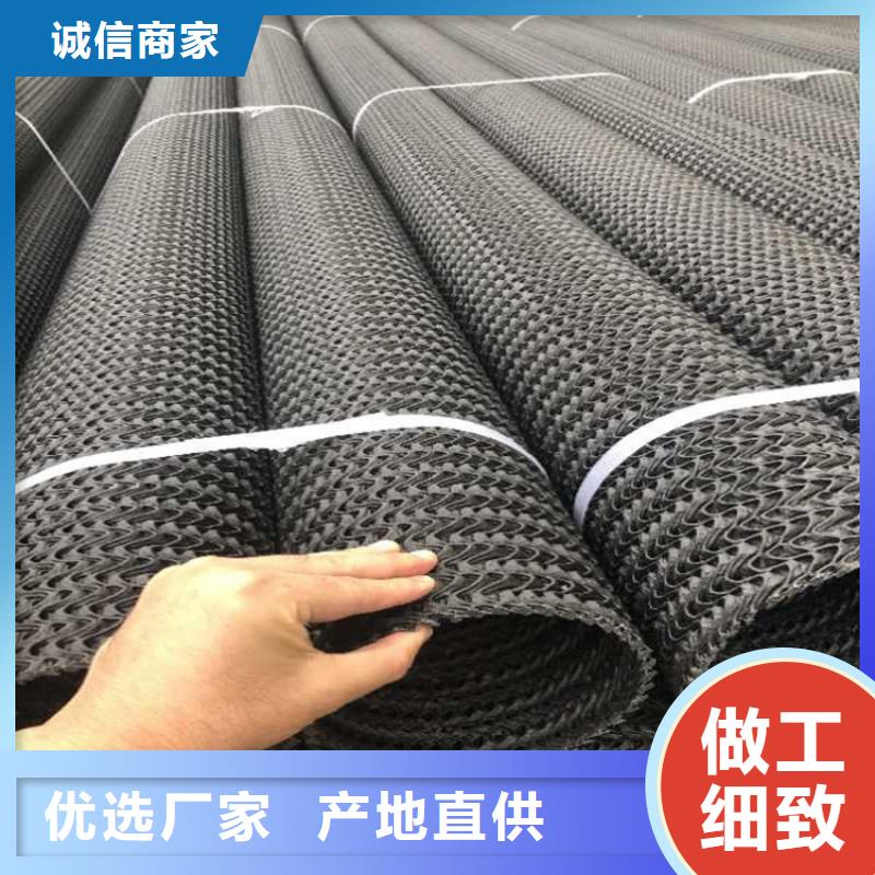 硬式透水管土工材料規(guī)格型號全
